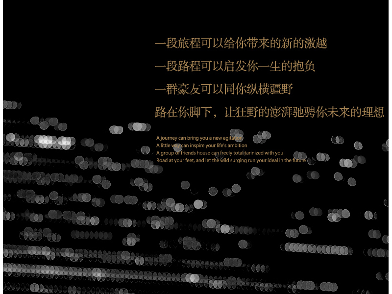 厦门品牌策划/品牌策划公司-瀚合之序