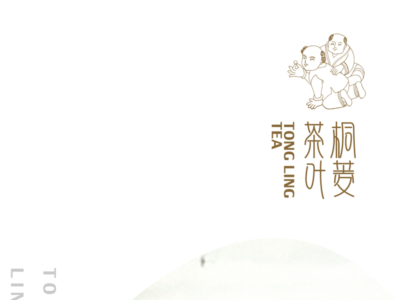 厦门标志设计/标志设计公司/LOGO标志设计/标志设计价格