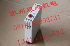 苏州双腾机电供应全省具有口碑的继电器 常州英格索兰继电器22294037