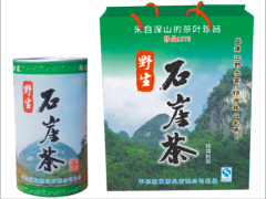 禮盒設計制作——彩蝶禮盒包裝供應報價合理的茶葉盒包裝