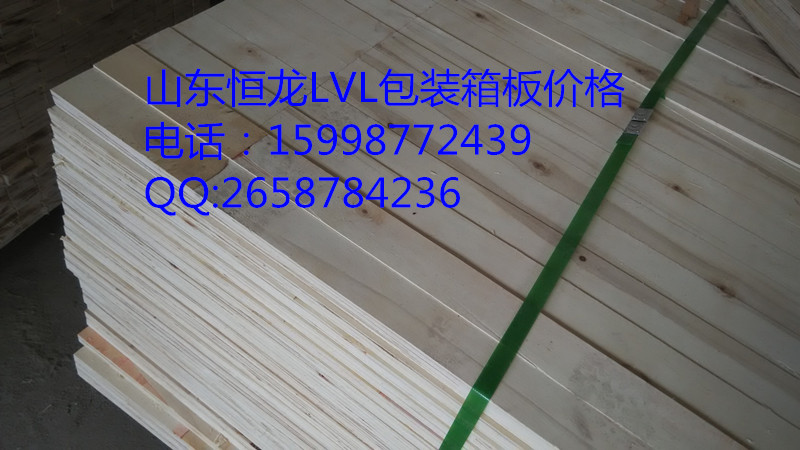 低价位的杨木玻璃包装板生产厂家，玻璃包装用胶合板哪里卖？
