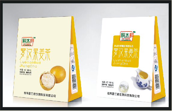 桂林畅销的礼盒包装供应，茶叶礼盒包装