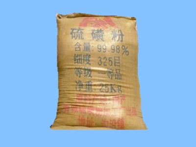 青城硫磺粉 厂家批发  量大优惠