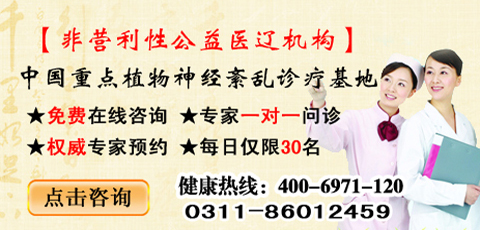 頑固性 專業報價_陜西如何 頑固性