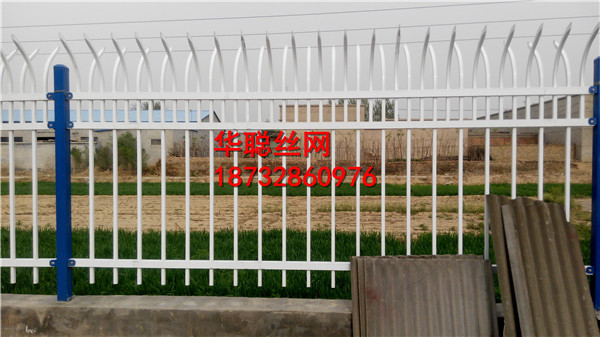 专业生产 小区锌钢围墙栅栏  方管喷塑护栏 别墅庭院栅栏
