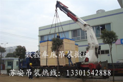 想要找好的吊装该上哪_平江设备吊装公司