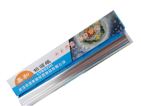 武汉铝箔纸批发零售 嘉和