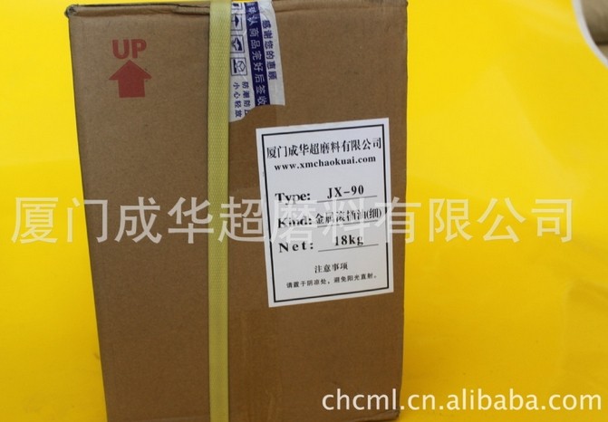 金属粗滚油价格 厂家直销/哪家好