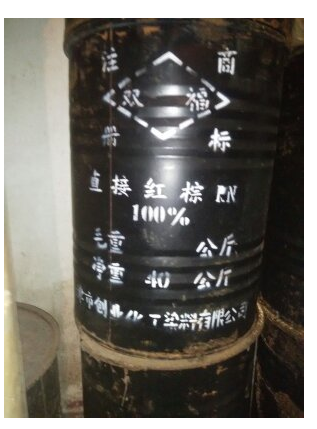 品牌好的直接红棕RN最具性价比