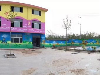 【青州市幼儿园】青州市经济开发区幼儿园，颐德花园亲子幼儿园