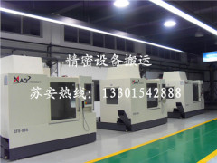 相城设备吊装公司|江苏可靠的吊装公司是哪家