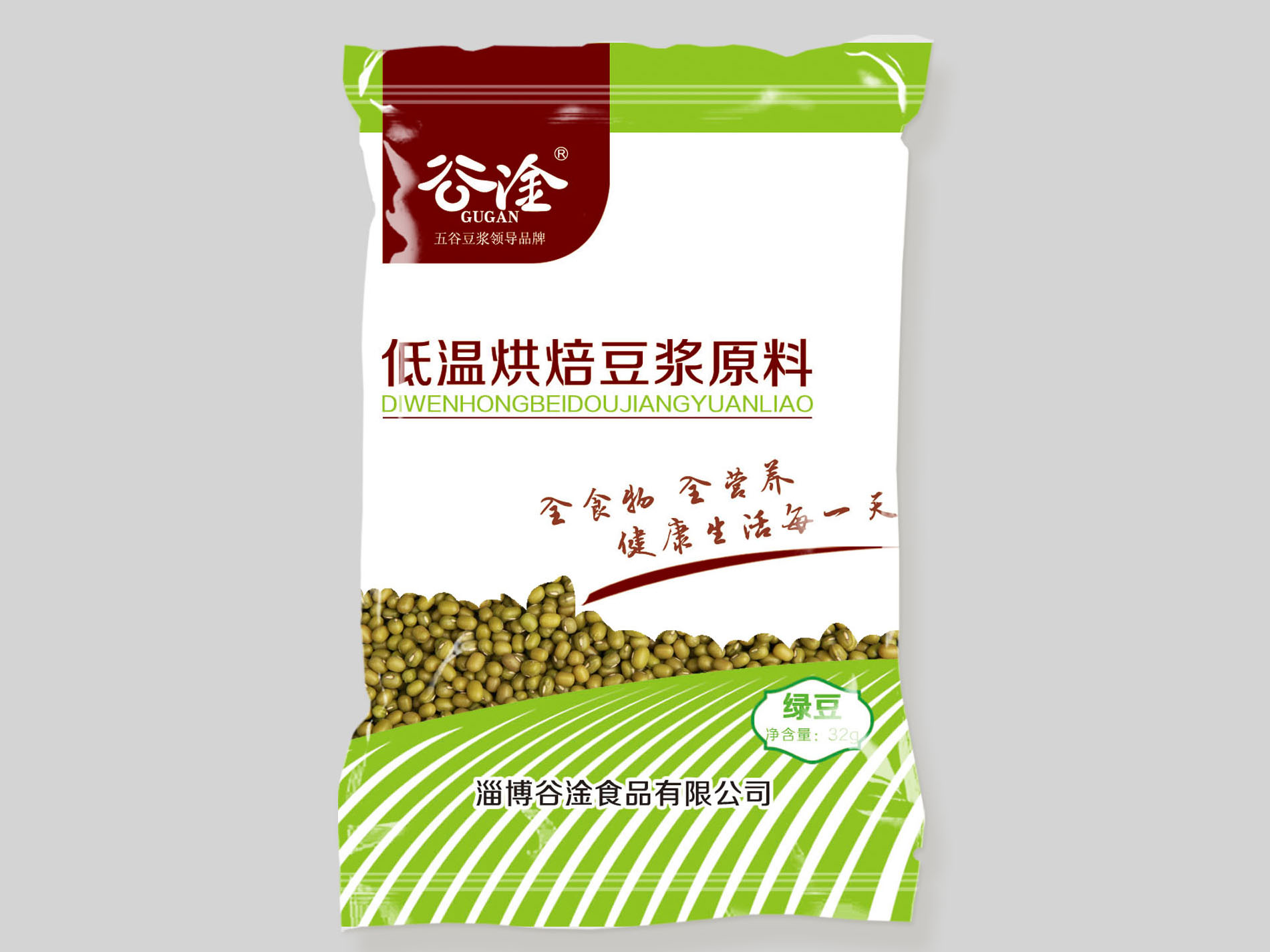 哪里可以【0元加盟】-谷淦食品可以0元加盟了！-谷淦食品