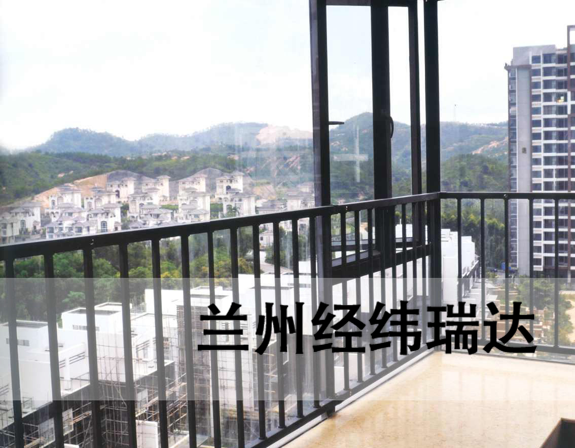 护栏