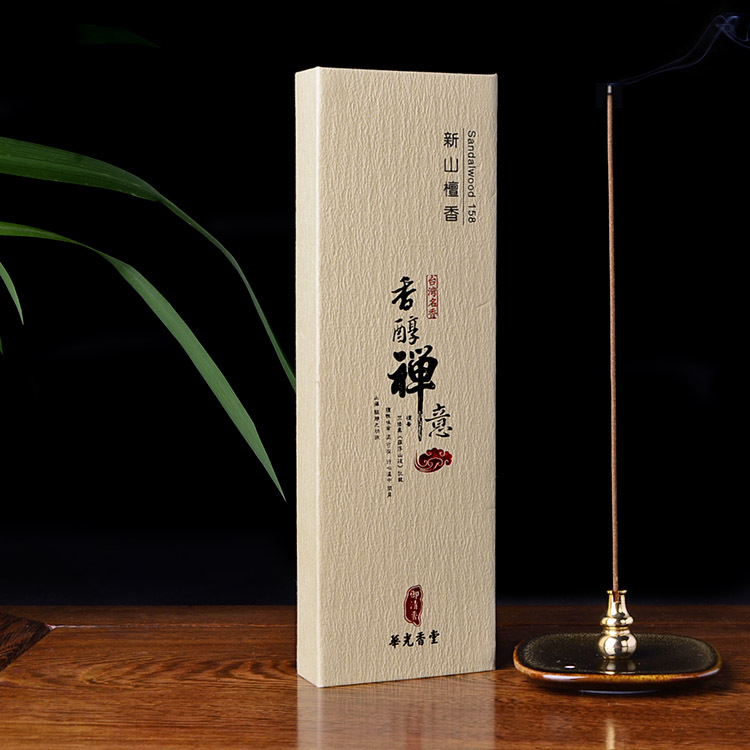 香醇禅意西澳新山檀香线香