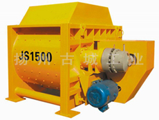 超优惠的JS1500混凝土搅拌机供应信息|JS1500混凝土搅拌机价格行情