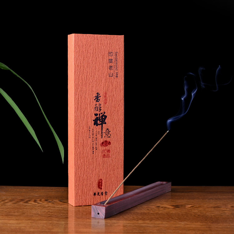 香醇禅意印度老山檀香