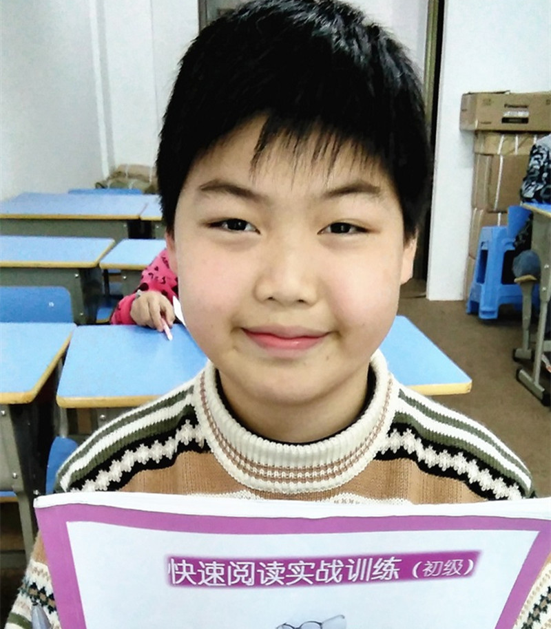 注意力培训 如何提高注意力 注意力学习
