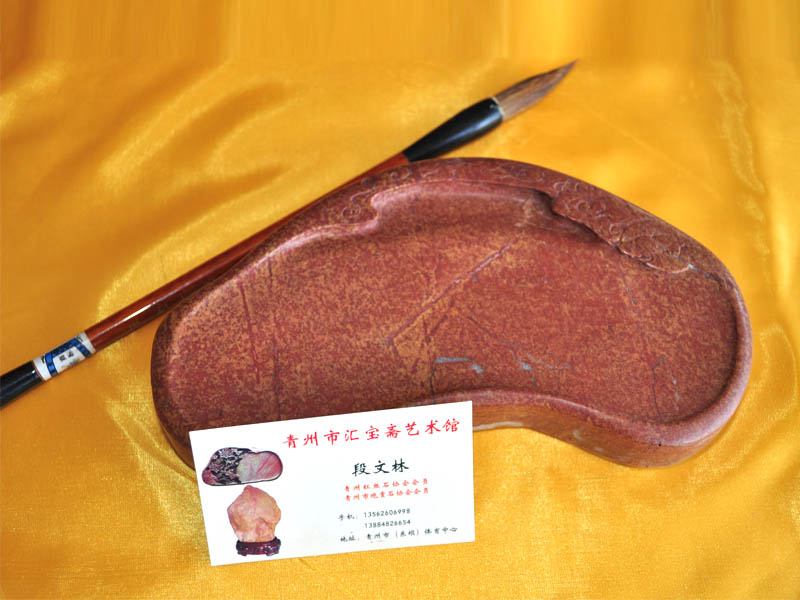 红丝砚价格-潍坊实惠的红丝砚供销
