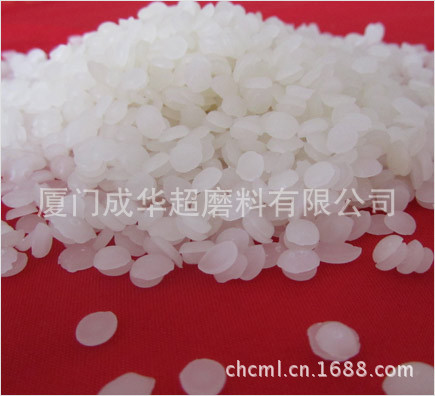 微晶蜡价格/厂家直销/厂家/哪家好