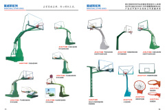 专业的篮球架——福建特色的篮球架供应