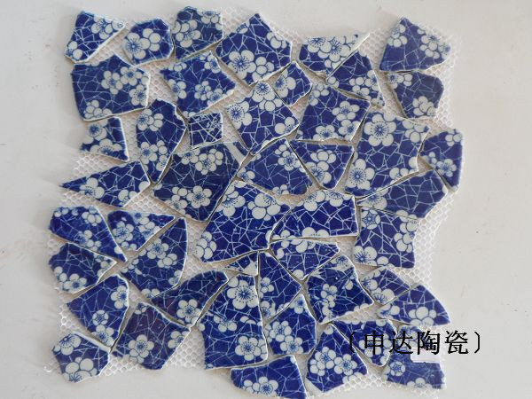 青花陶瓷碎片