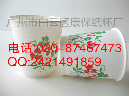 一次性纸杯供应商