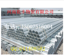 優質的友發鍍鋅鋼管盡在乾豐鋼管_湖南鍍鋅管價格