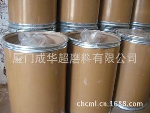 液体抛光蜡 抛光液价格 厂家直销 厂家 哪家好