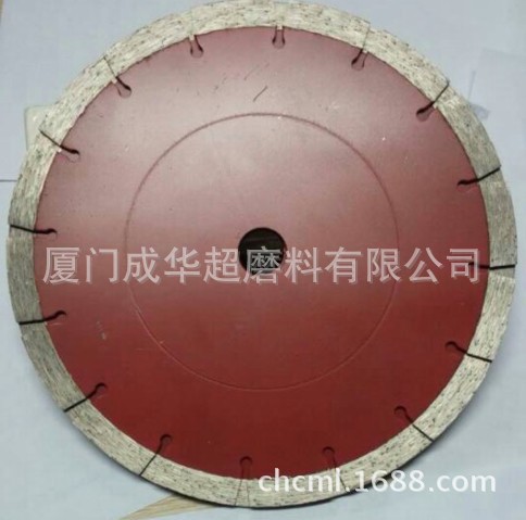 金刚石锯片 特价销售 大量供应