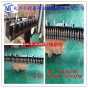 厂家供应热熔胶枪:质量硬的热熔胶枪推荐