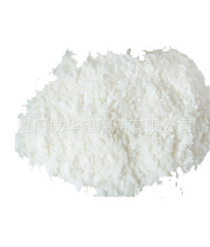 供应优质硬化油 抛光蜡硬化油 