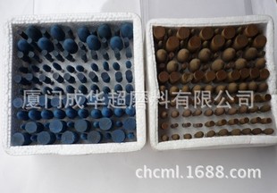牛皮磨头 橡胶磨头价格 厂家直销 哪家好