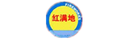 随州市红满地商贸有限公司