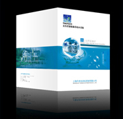 浙江畫冊印刷公司——哪里找可信賴的畫冊印刷