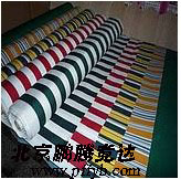 北京批发便宜的遮阳篷布/奥斯布，加工遮阳篷，印刷LOGO