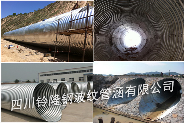 波紋管售貨點,廠家供應波紋管