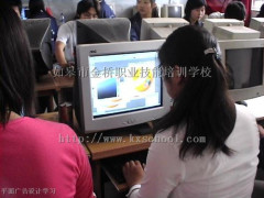 南通MasterCAM学习哪里找_加工中心cnc