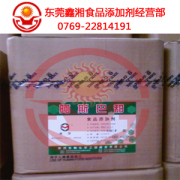 在哪能買到優惠的阿斯巴甜_潮州甜味劑