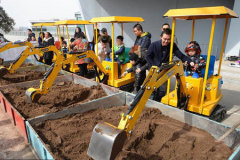 品质 的儿童挖掘机厂在聊城|个性儿童挖掘机