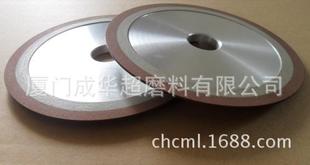 供应优质金刚石砂轮 大量销售 质优价廉