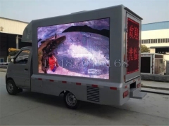 随州优惠的流动性牵引式LED广告宣传车哪里买_优惠的LED广告宣传车