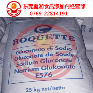 哪里有麥芽糖醇_東莞劃算的麥芽糖醇