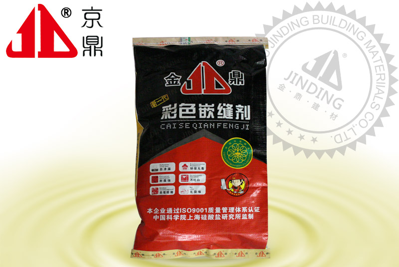 全天候防水嵌缝剂 防水嵌缝剂