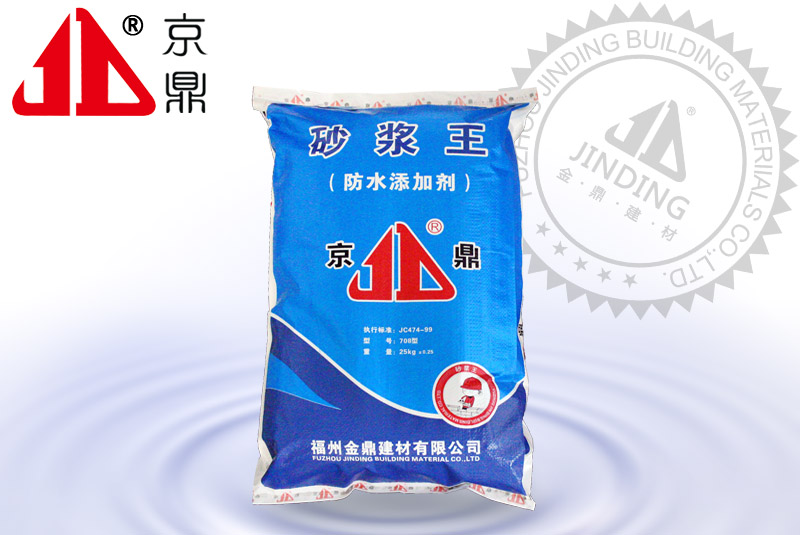 砂浆王 砂浆王母料 砂浆王配方