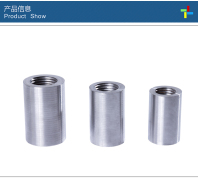 茶山鋼筋連接套筒_搶手的鋼筋連接套筒巨隆達機電供應