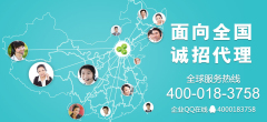 北京市技术专业的微信营销微巢公司| 的微信营销