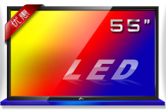 湖北55寸LED高清液晶监视器专业报价 高清监视器