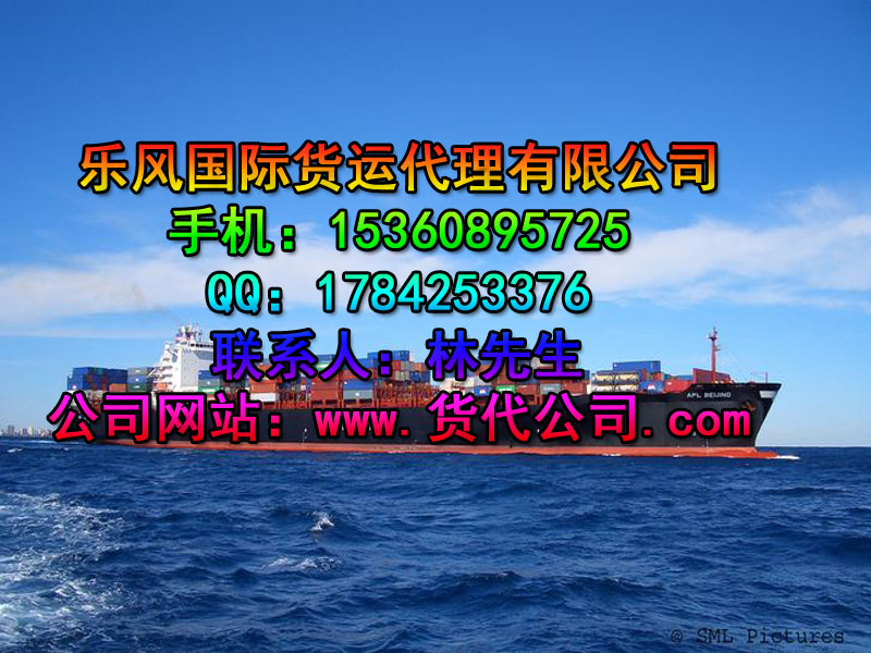 好的新加坡海运广州有提供_新加坡海运品牌好