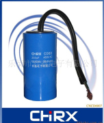 CD60大陸電機專用電容器上哪買好:貴州CD60電容器