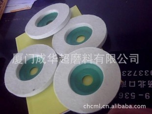 厂家直销羊毛轮 价格实惠 品质保证 欢迎抢购